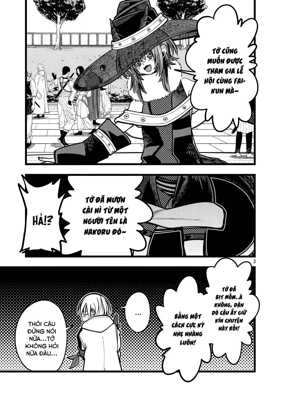 Chapter 9 - Page 4