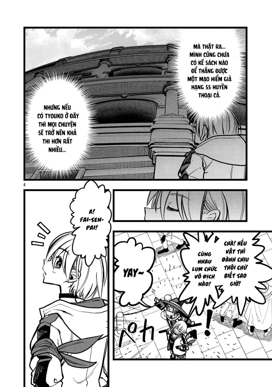 Chapter 9 - Page 5