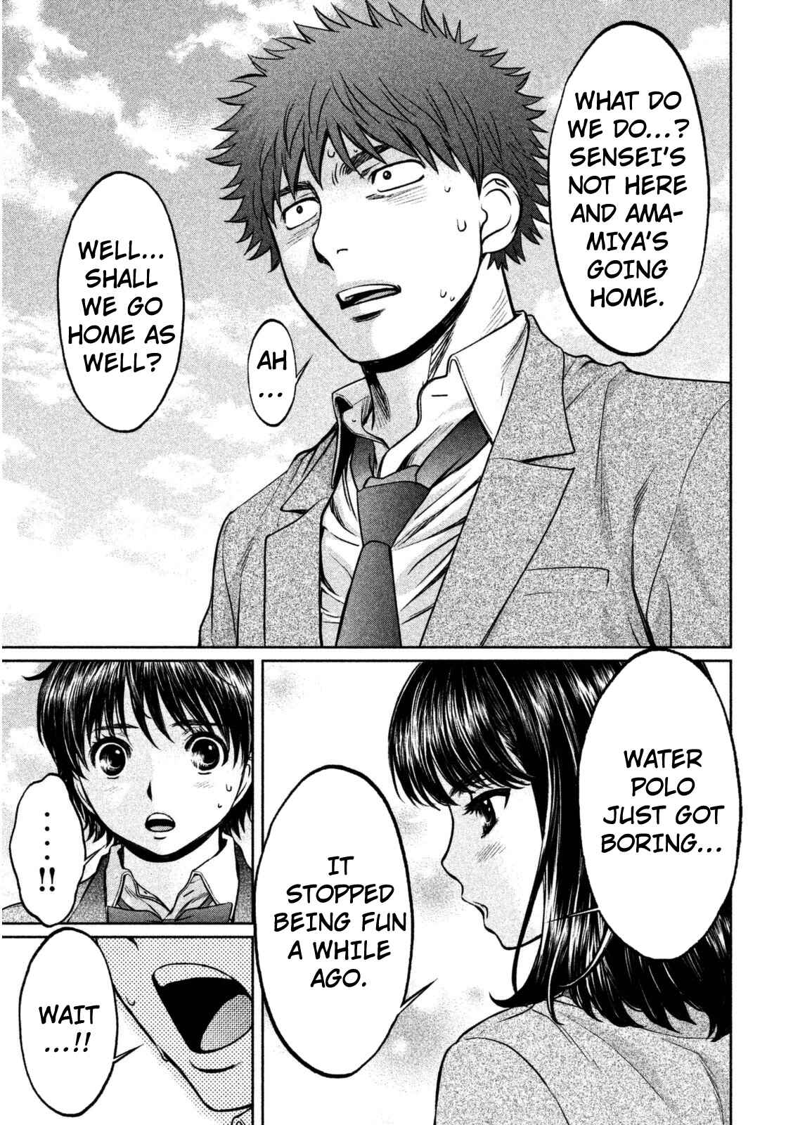 Chapter 93 - Page 14