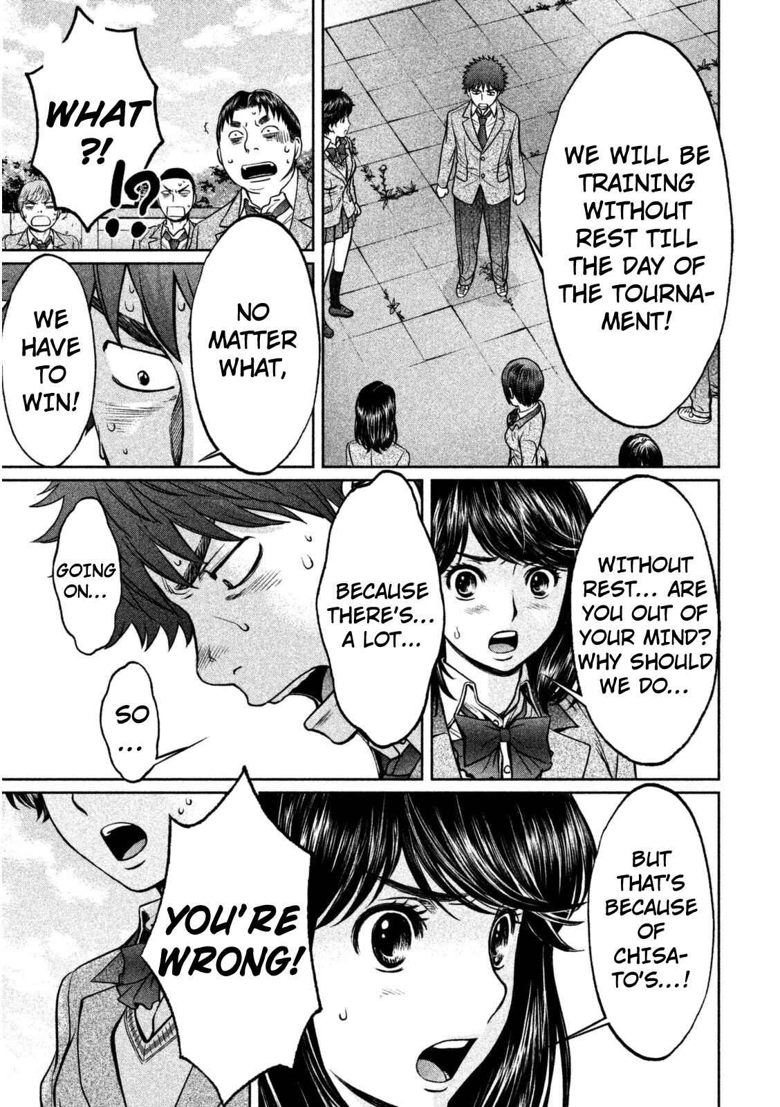 Chapter 93 - Page 16