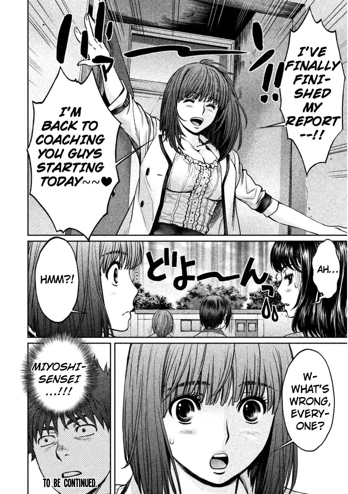 Chapter 93 - Page 19