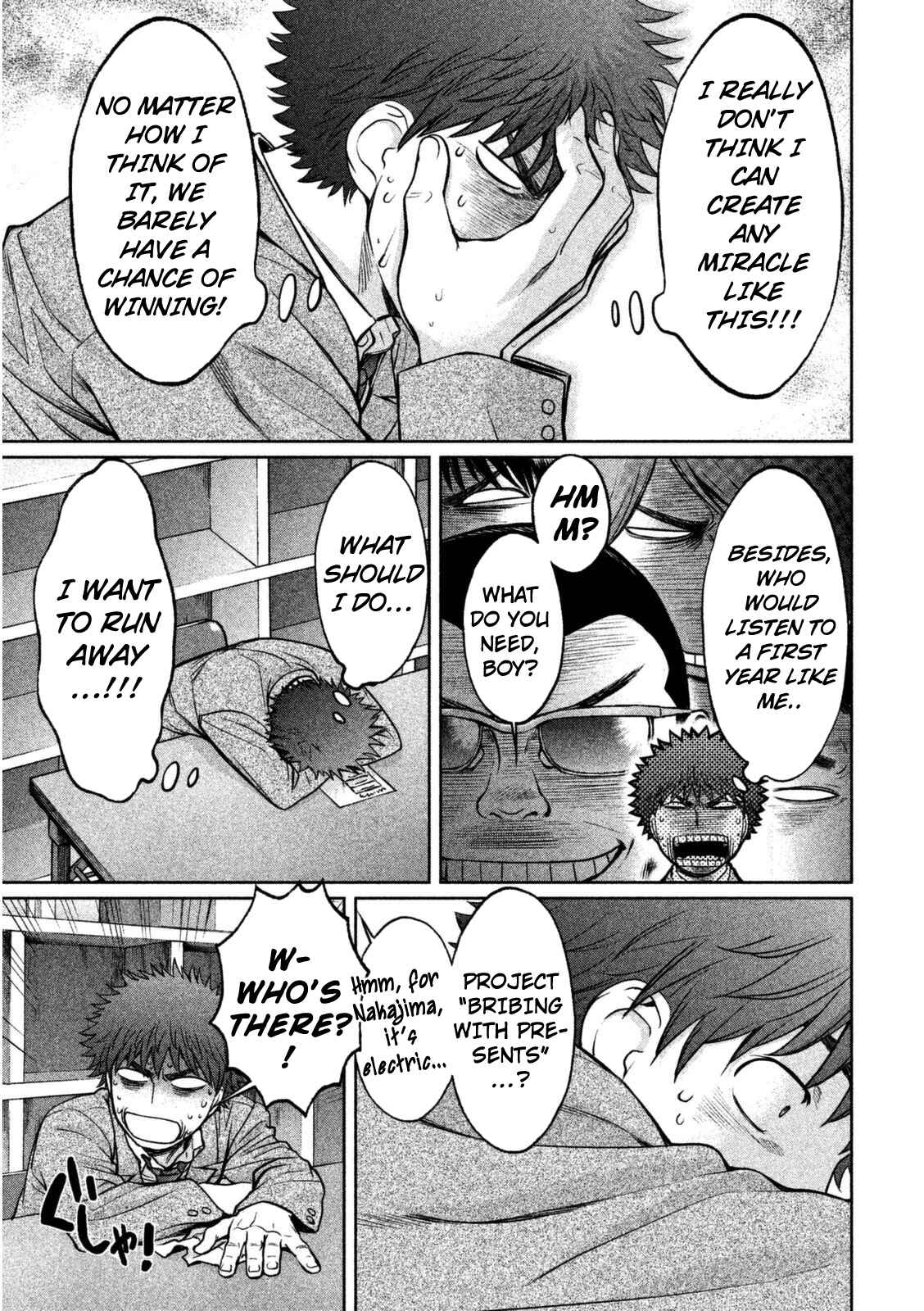 Chapter 93 - Page 8