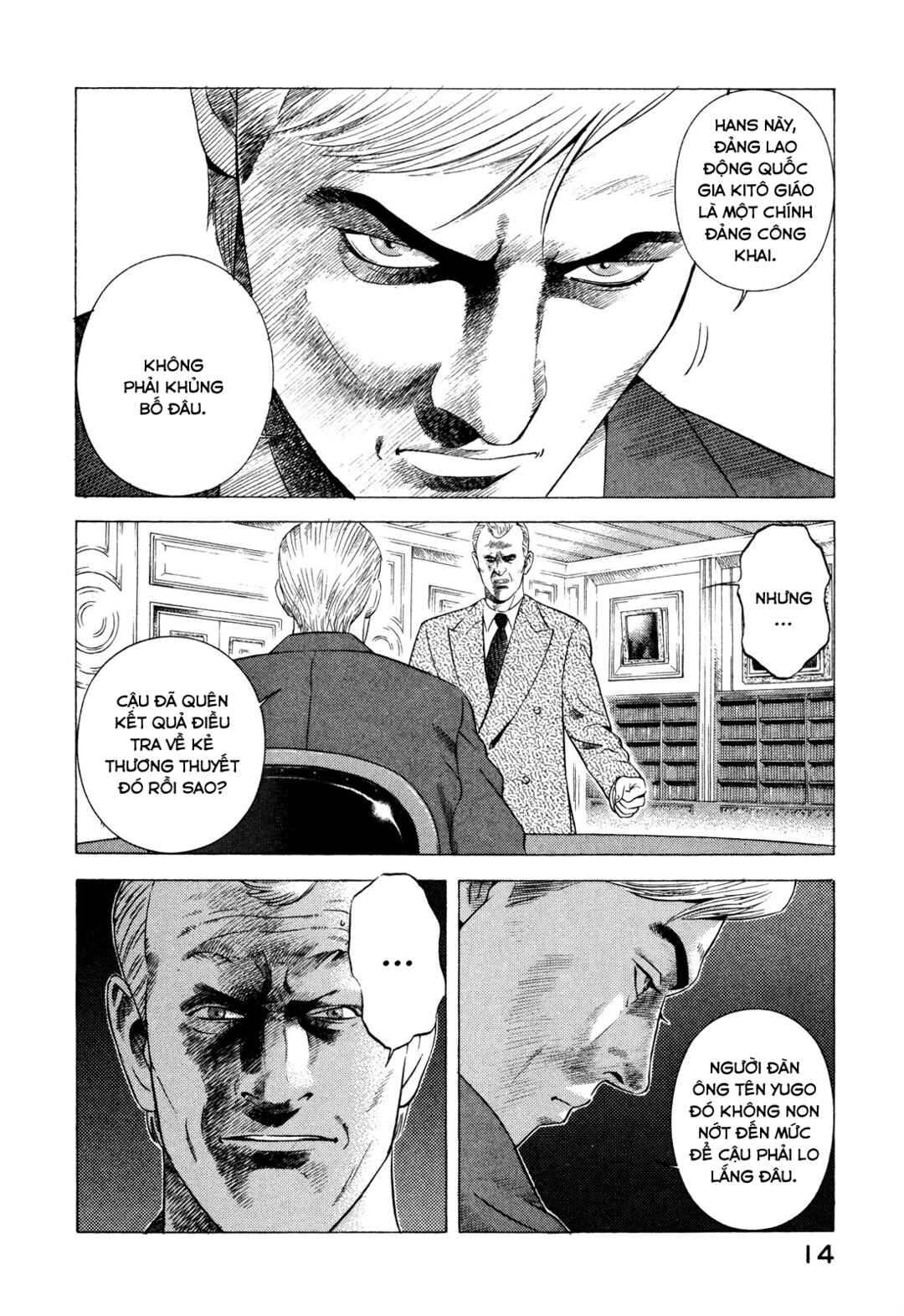 Chapter 79 - Page 15