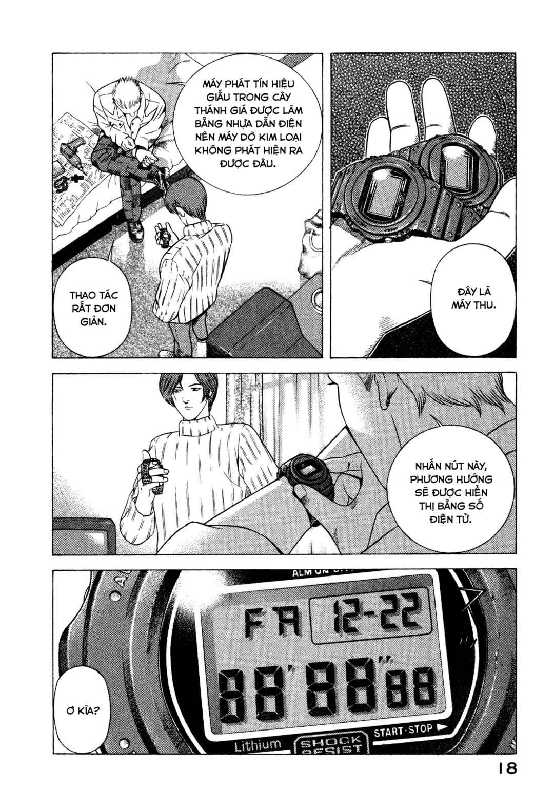 Chapter 79 - Page 19