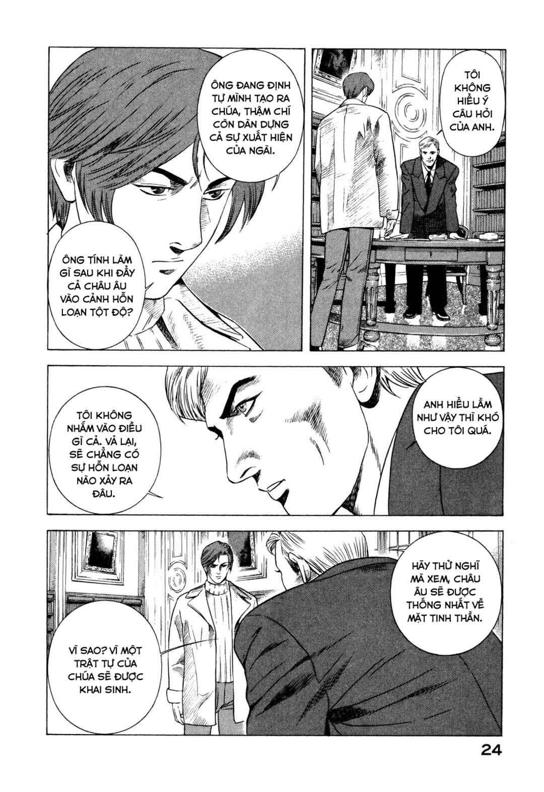 Chapter 79 - Page 25