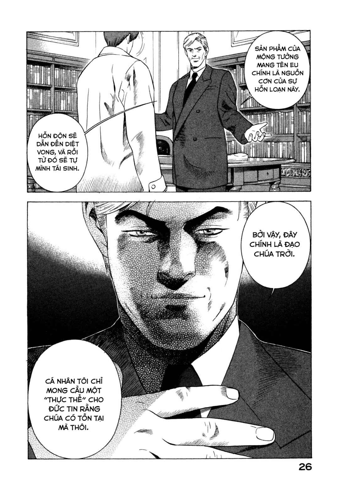 Chapter 79 - Page 27
