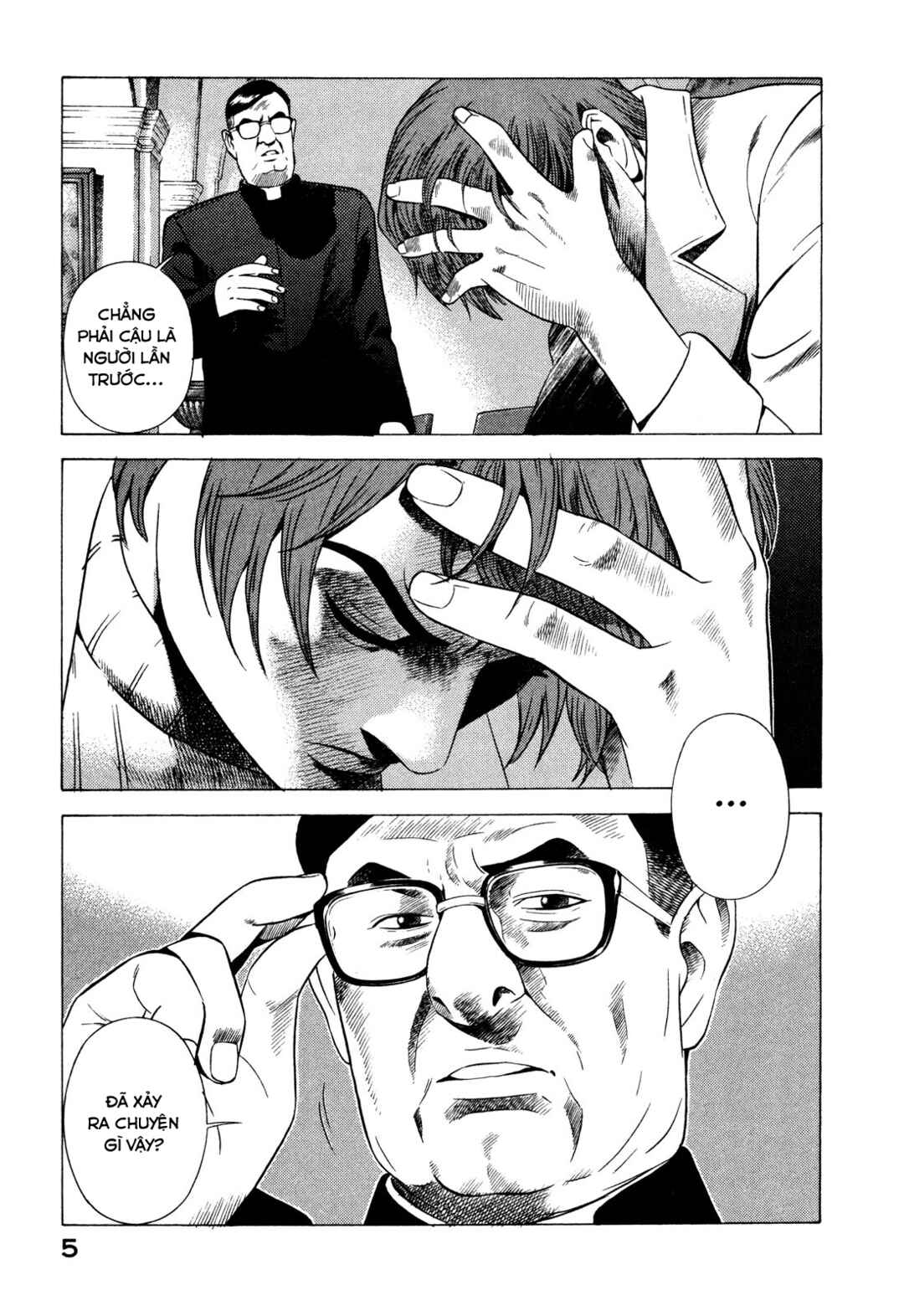 Chapter 79 - Page 6