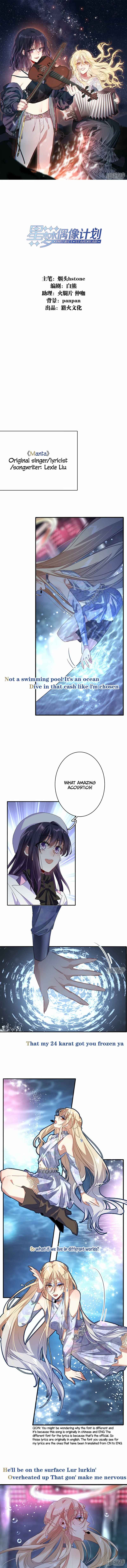 Chapter 338 - Page 2