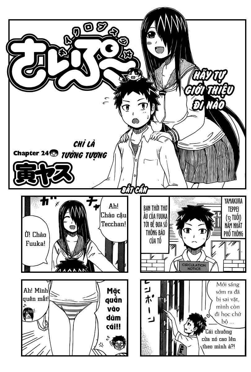 Chapter 24 - Page 1
