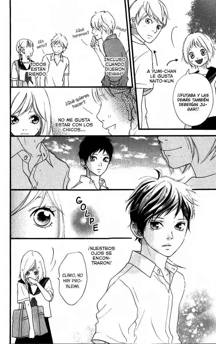 Chapter 0 - Page 12