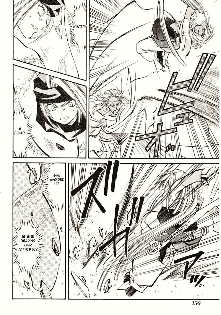 Chapter 7 - Page 23