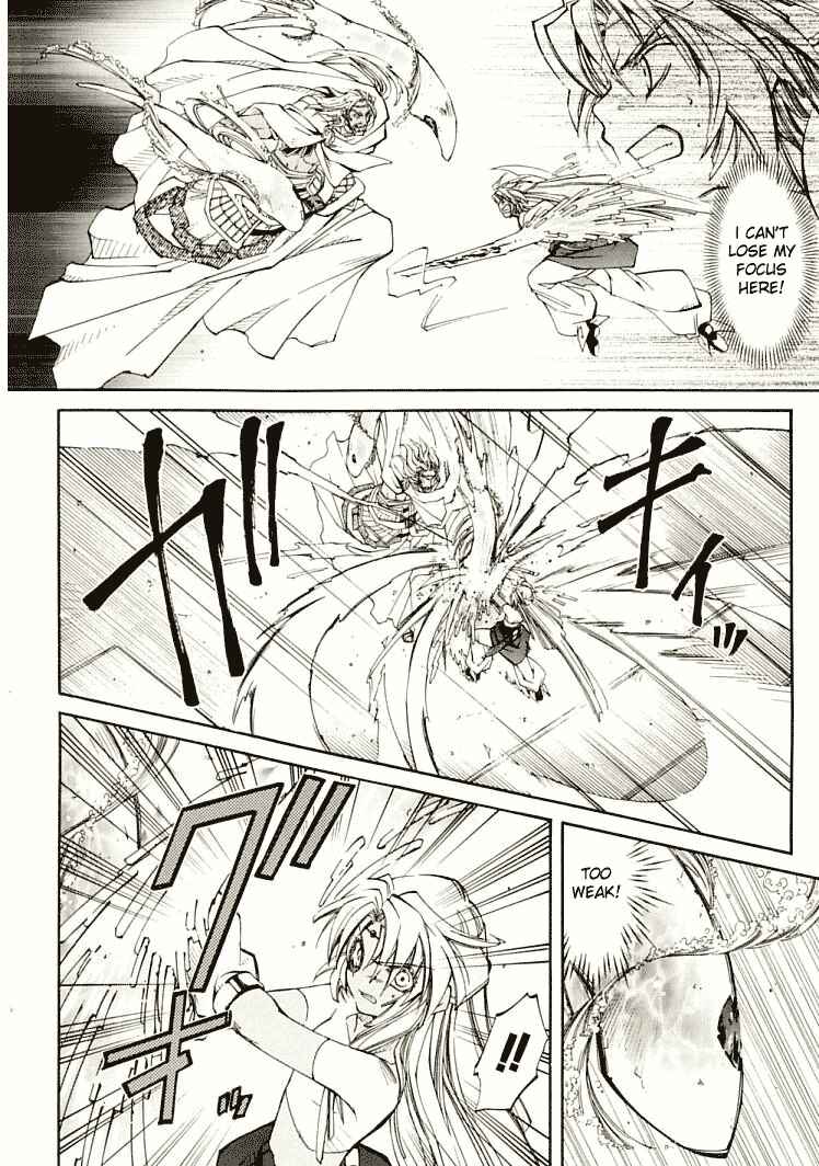 Chapter 7 - Page 4