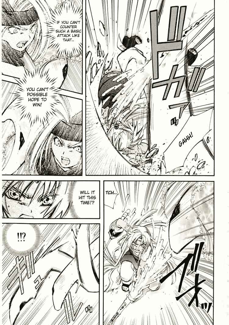 Chapter 7 - Page 5