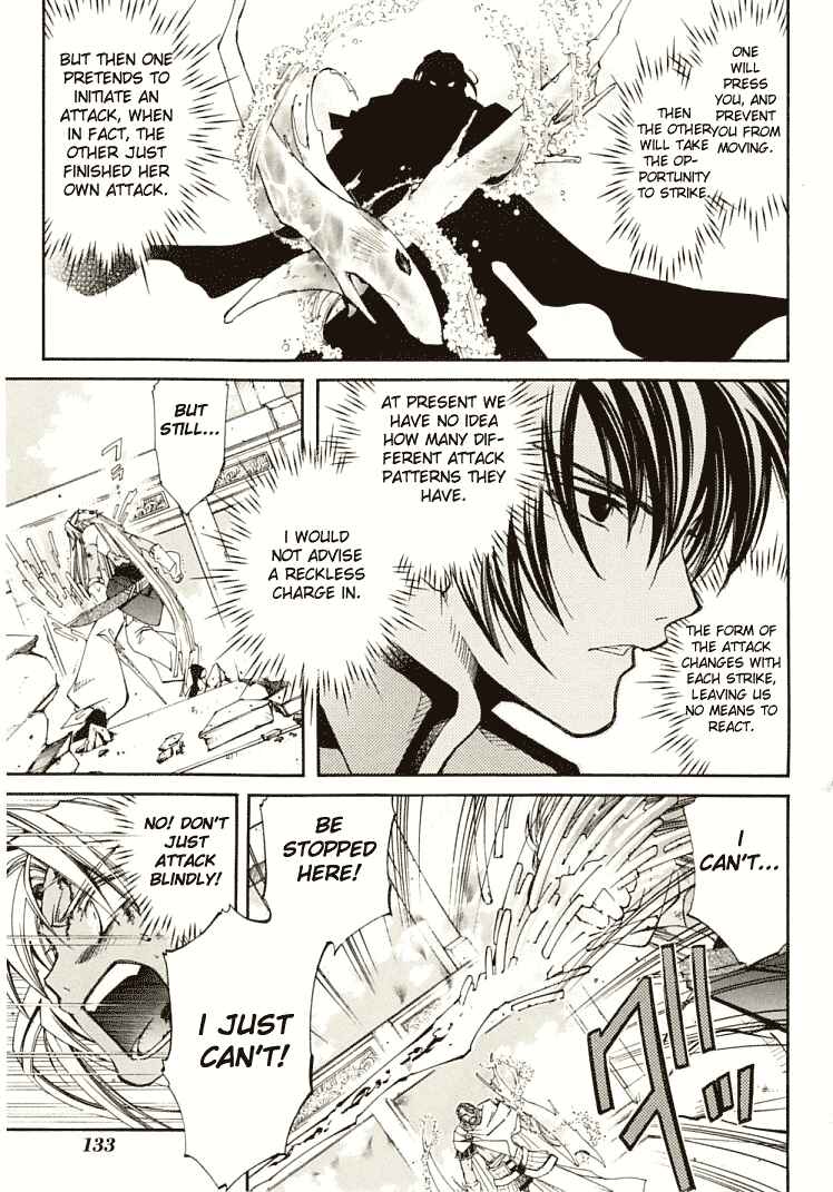Chapter 7 - Page 7