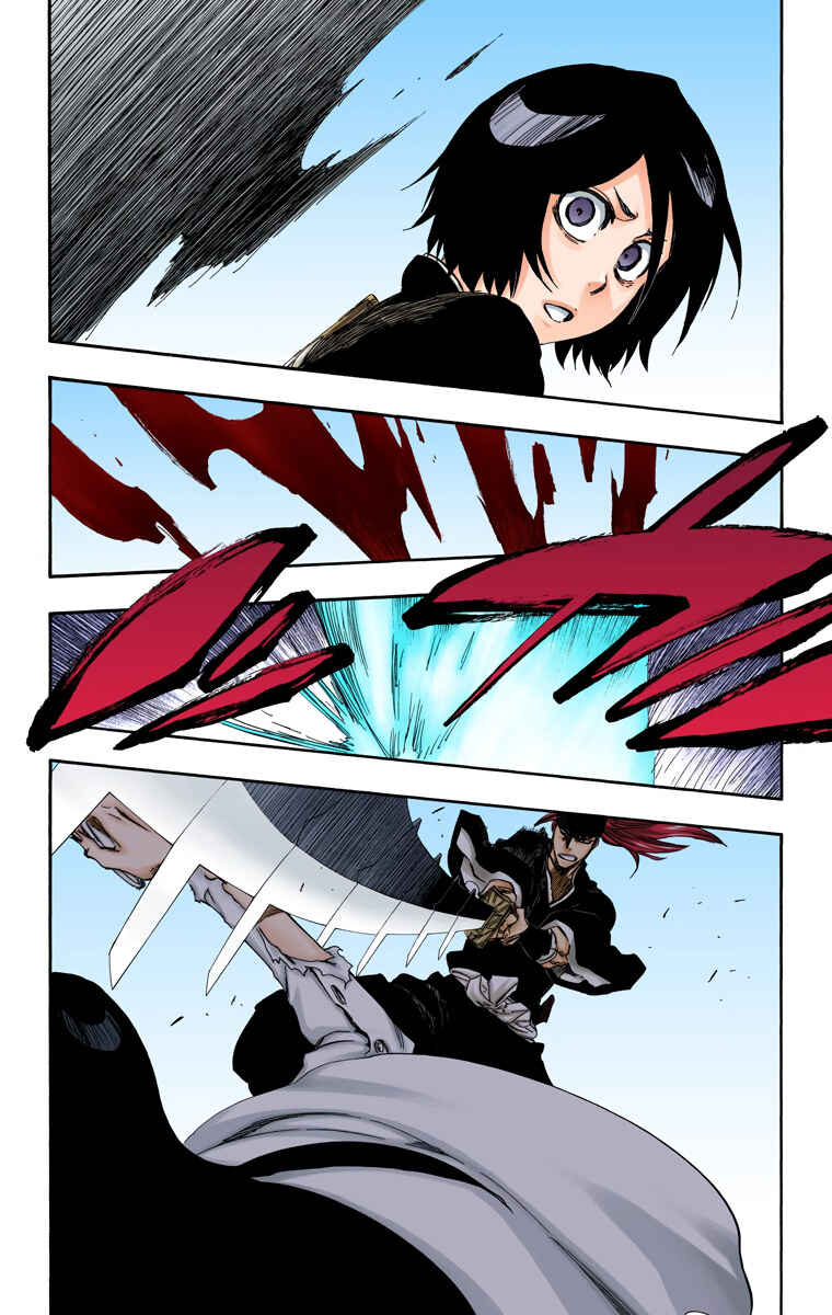Chapter 502 - Page 7