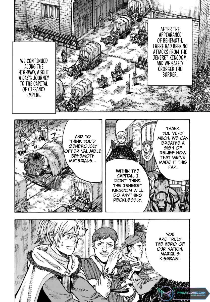 Chapter 44.1 - Page 17