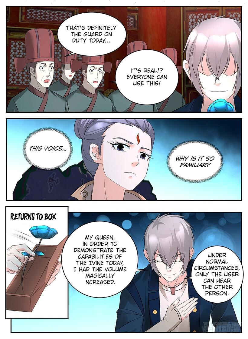 Chapter 87 - Page 7
