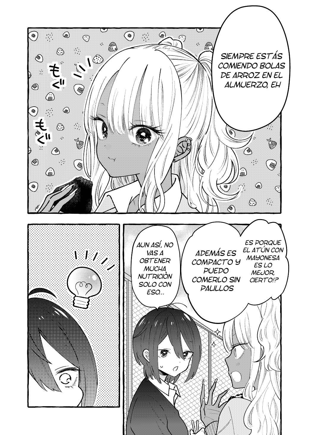 Chapter 5 - Page 3