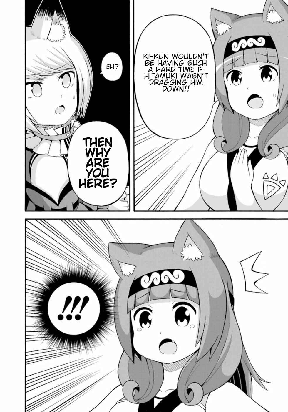 Chapter 32 - Page 22