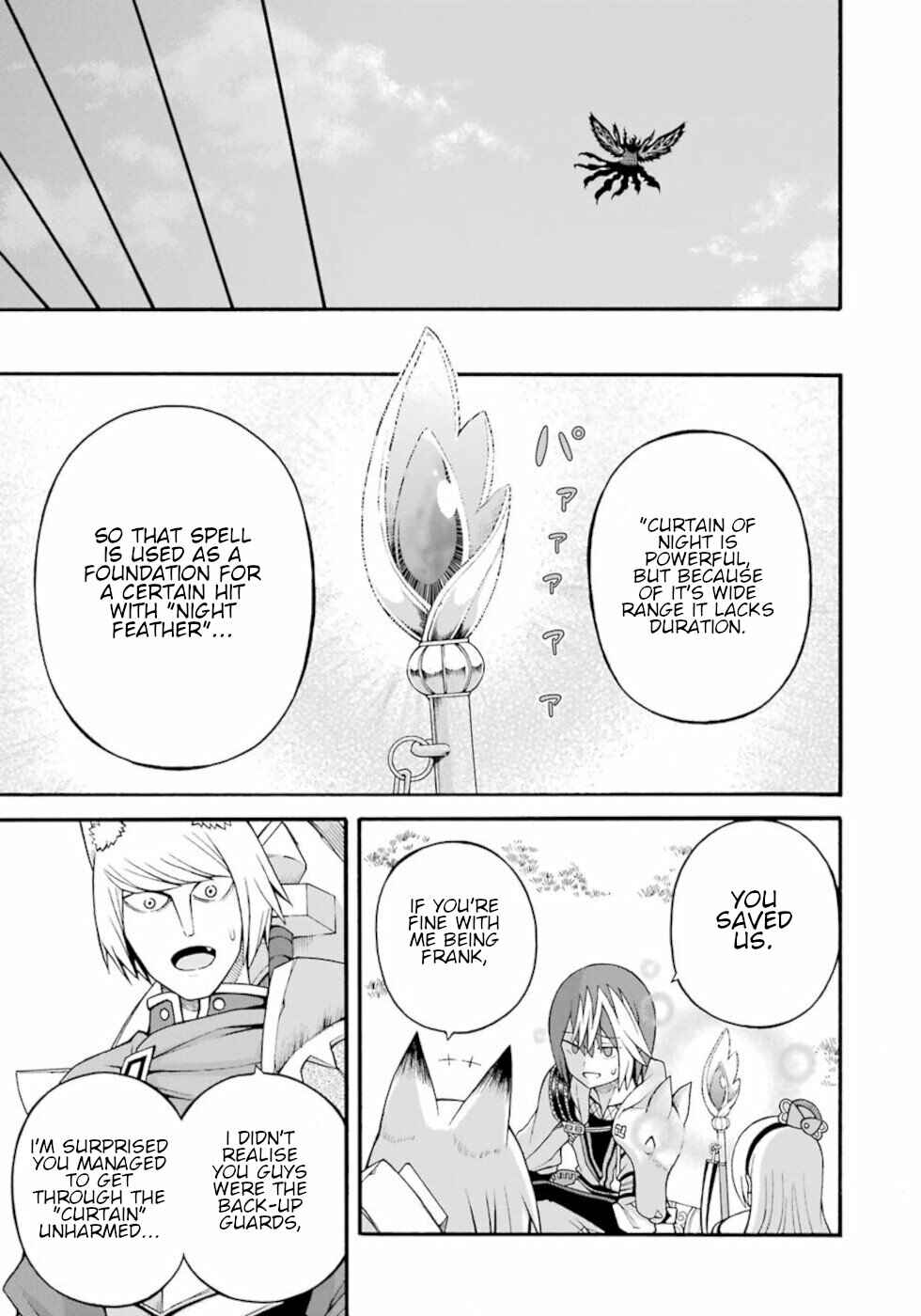 Chapter 32 - Page 7
