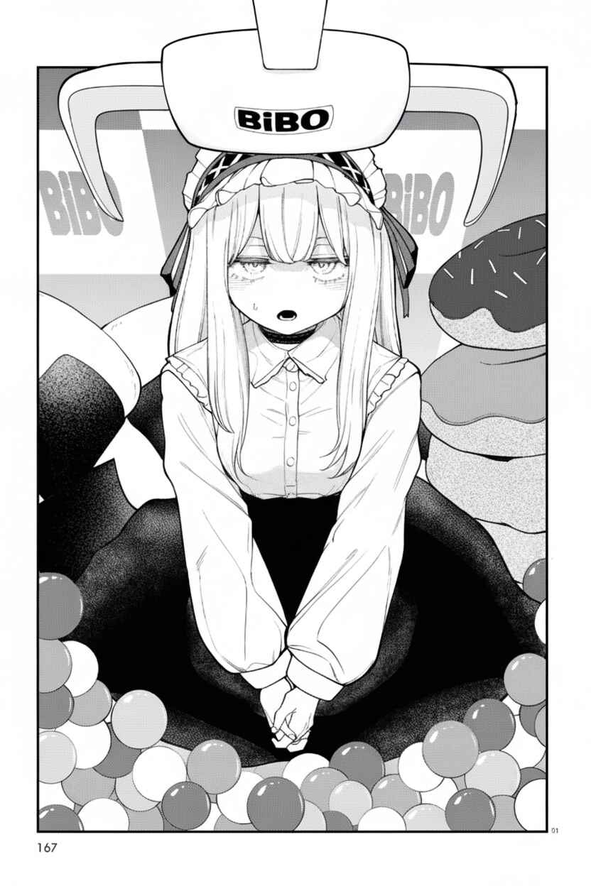 Chapter 3 - Page 2