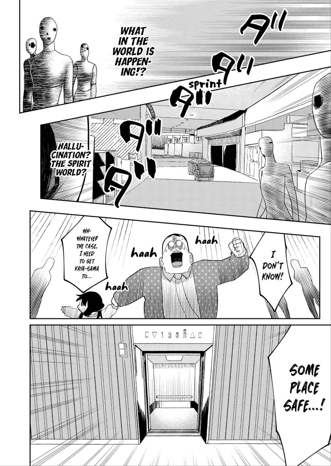 Chapter 17 - Page 10