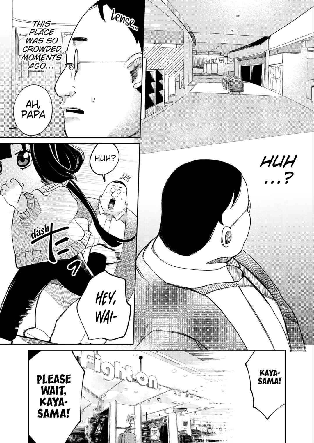 Chapter 17 - Page 5