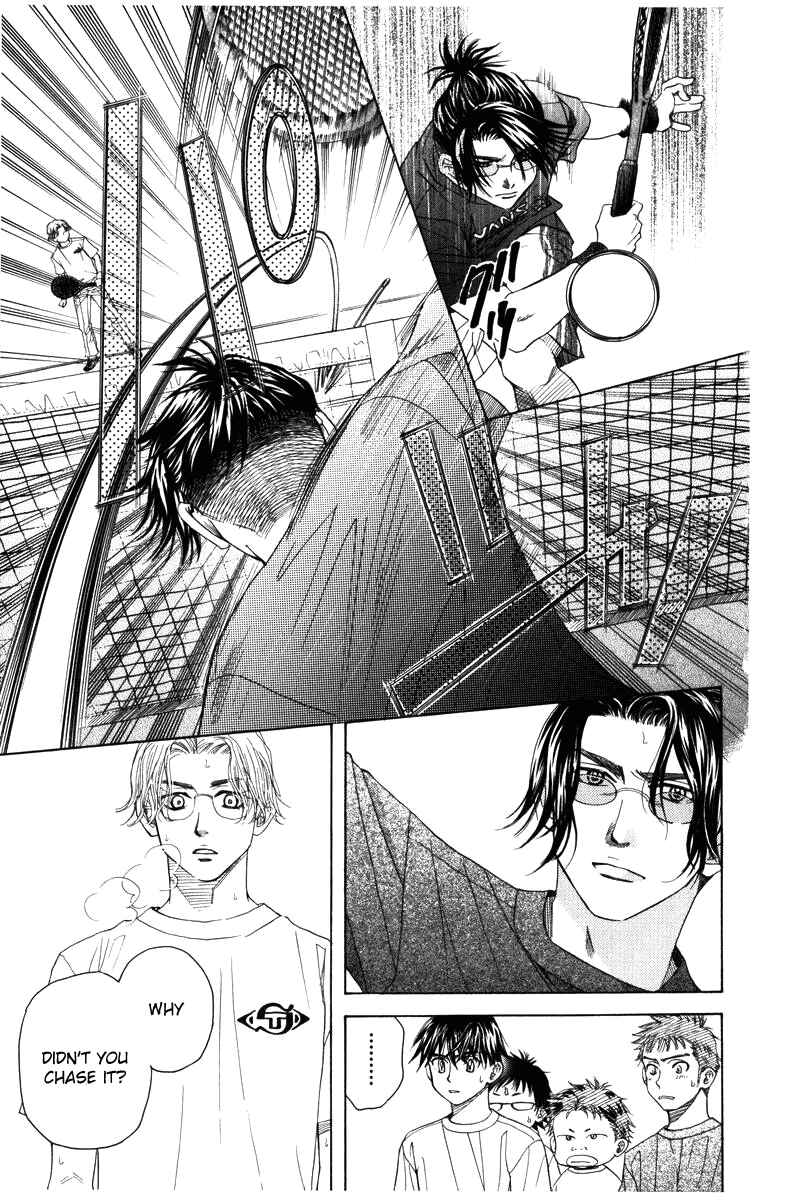 Chapter 143 - Page 20