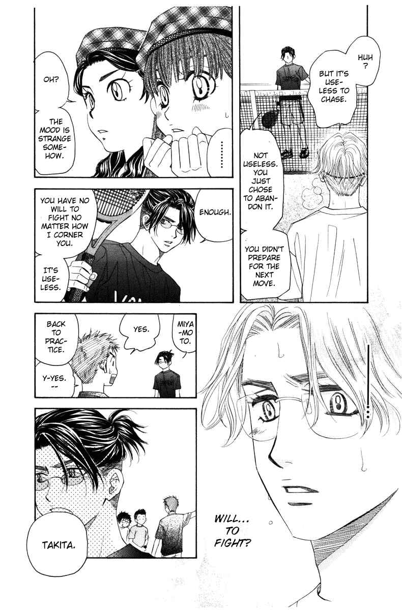Chapter 143 - Page 21