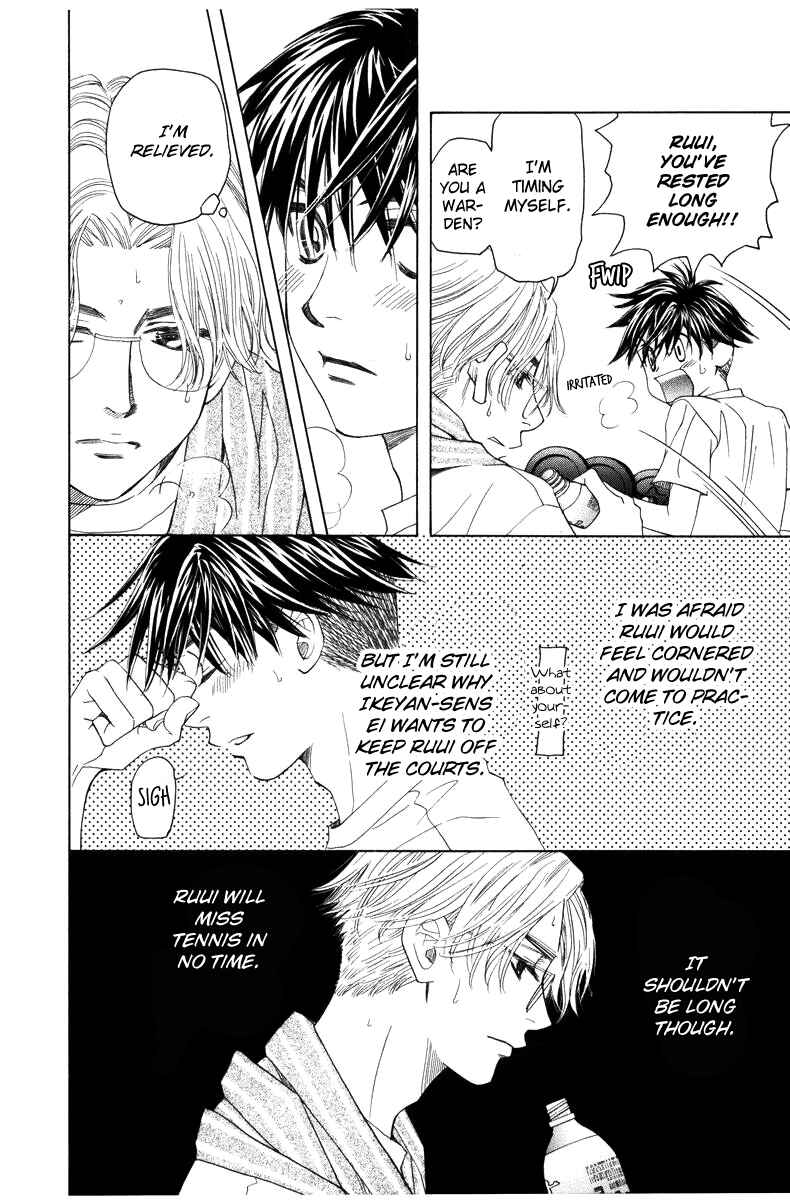 Chapter 143 - Page 5