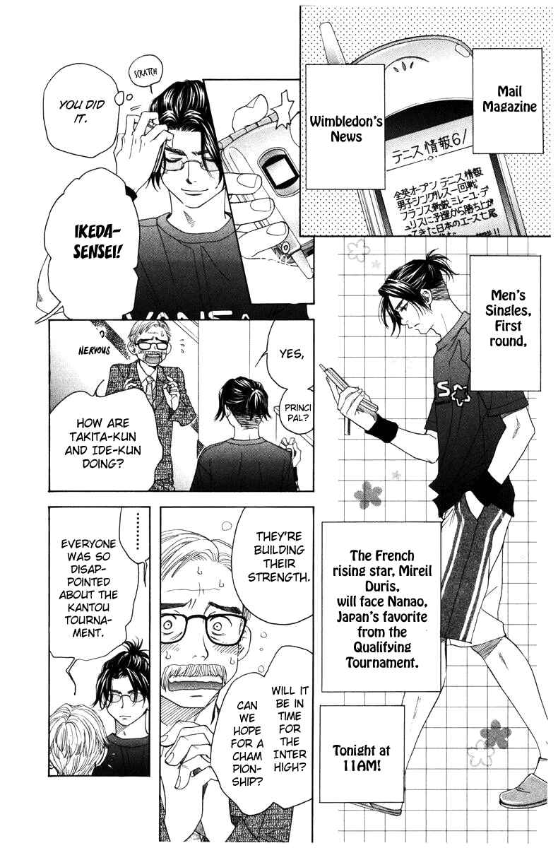 Chapter 143 - Page 7