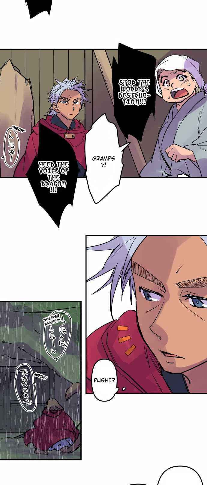 Chapter 300 - Page 17