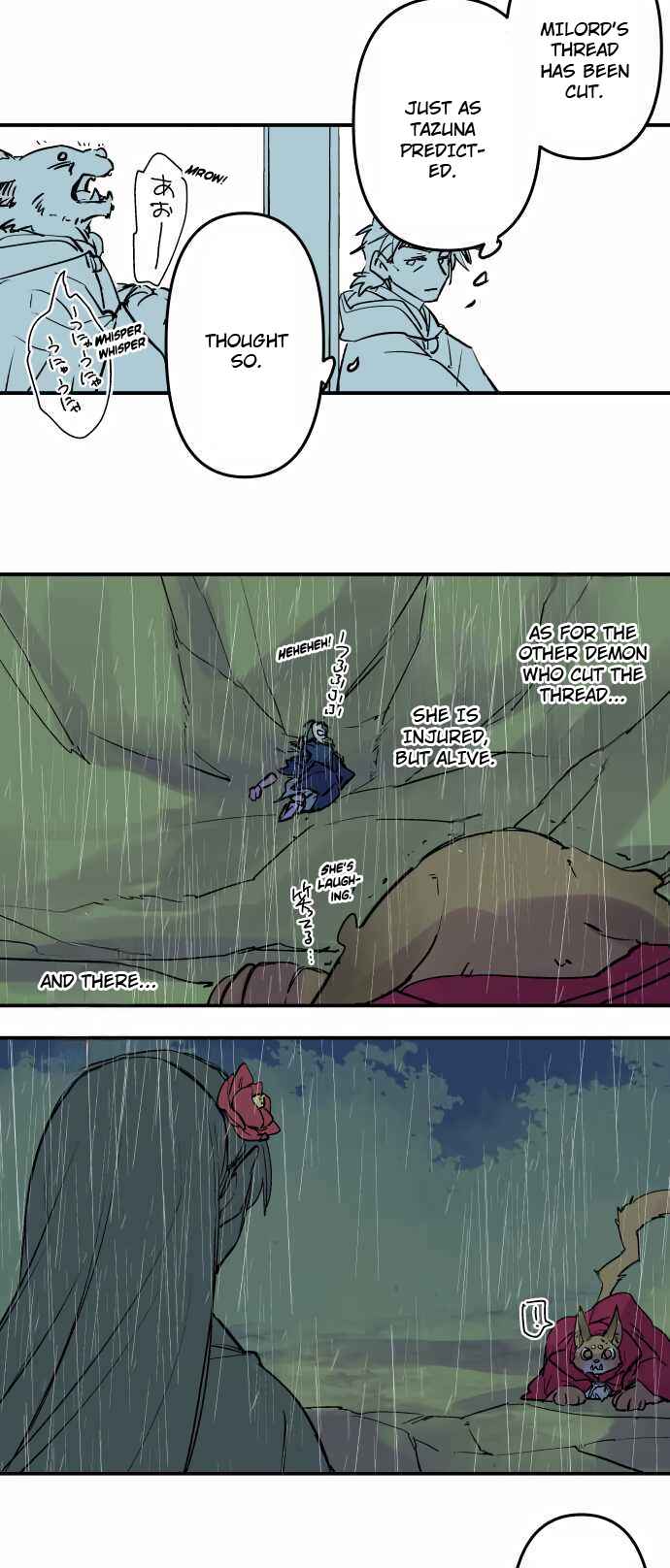Chapter 300 - Page 18