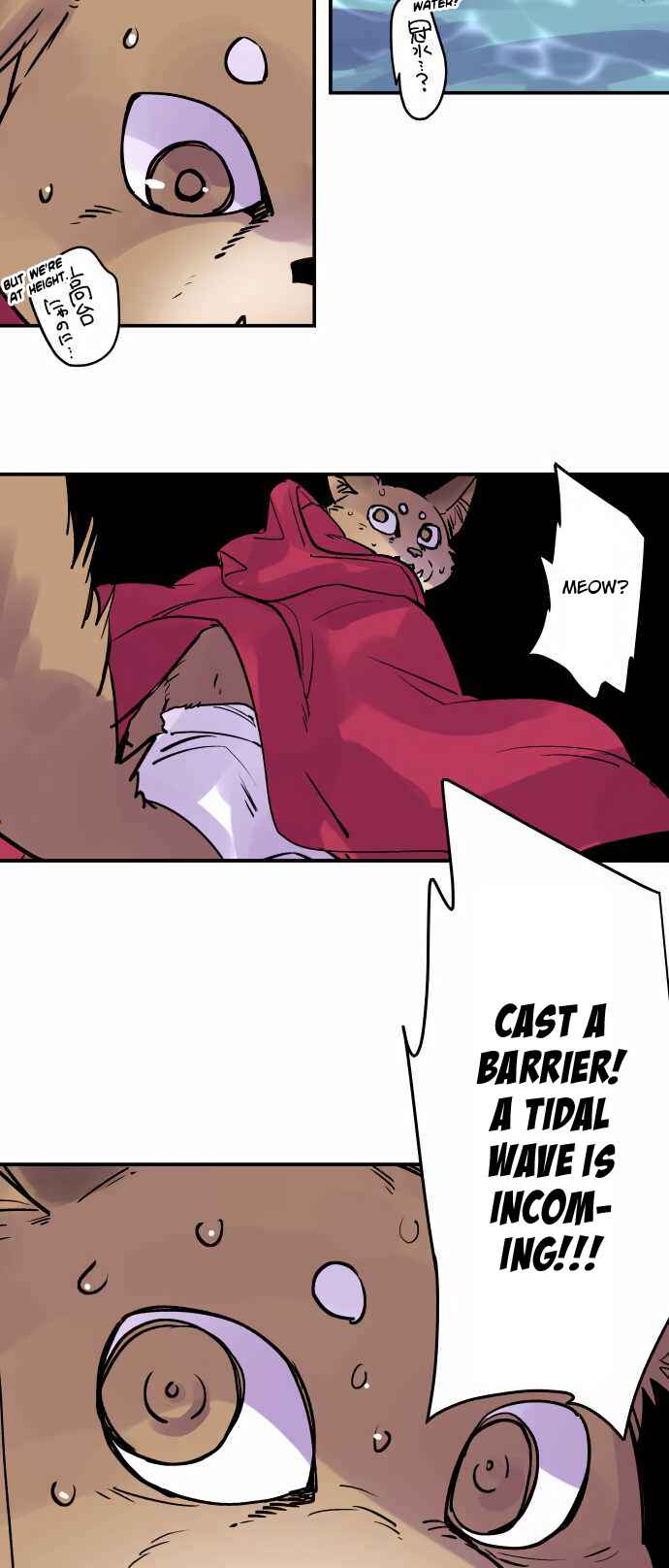 Chapter 300 - Page 21