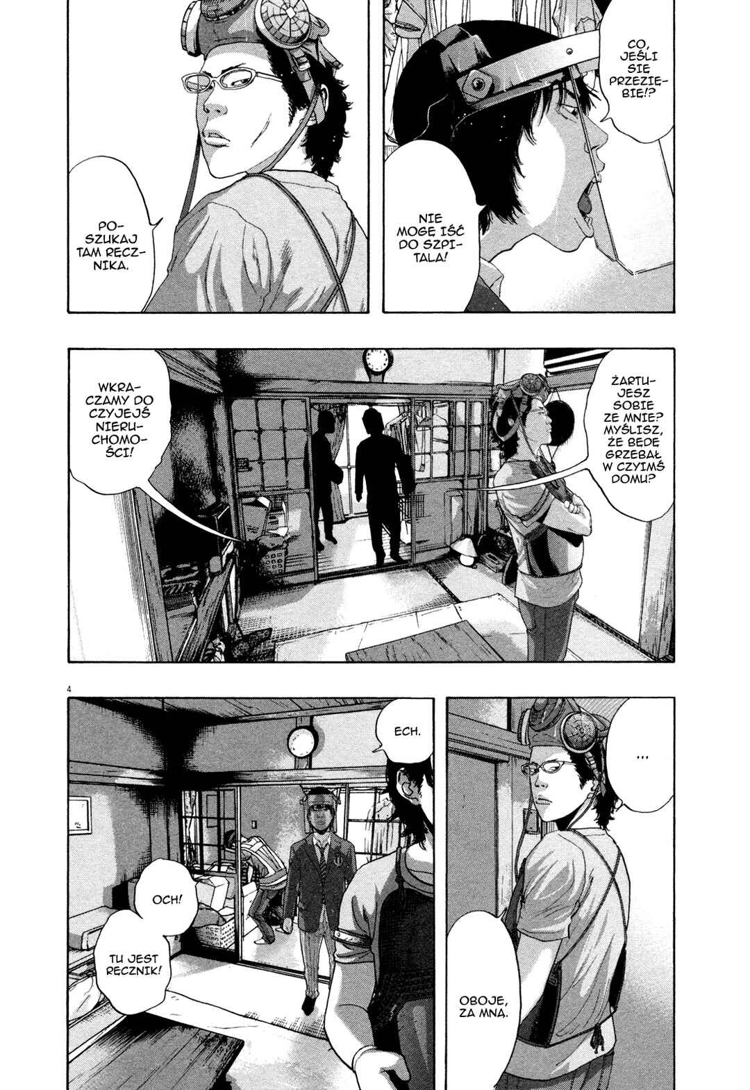 Chapter 130 - Page 5