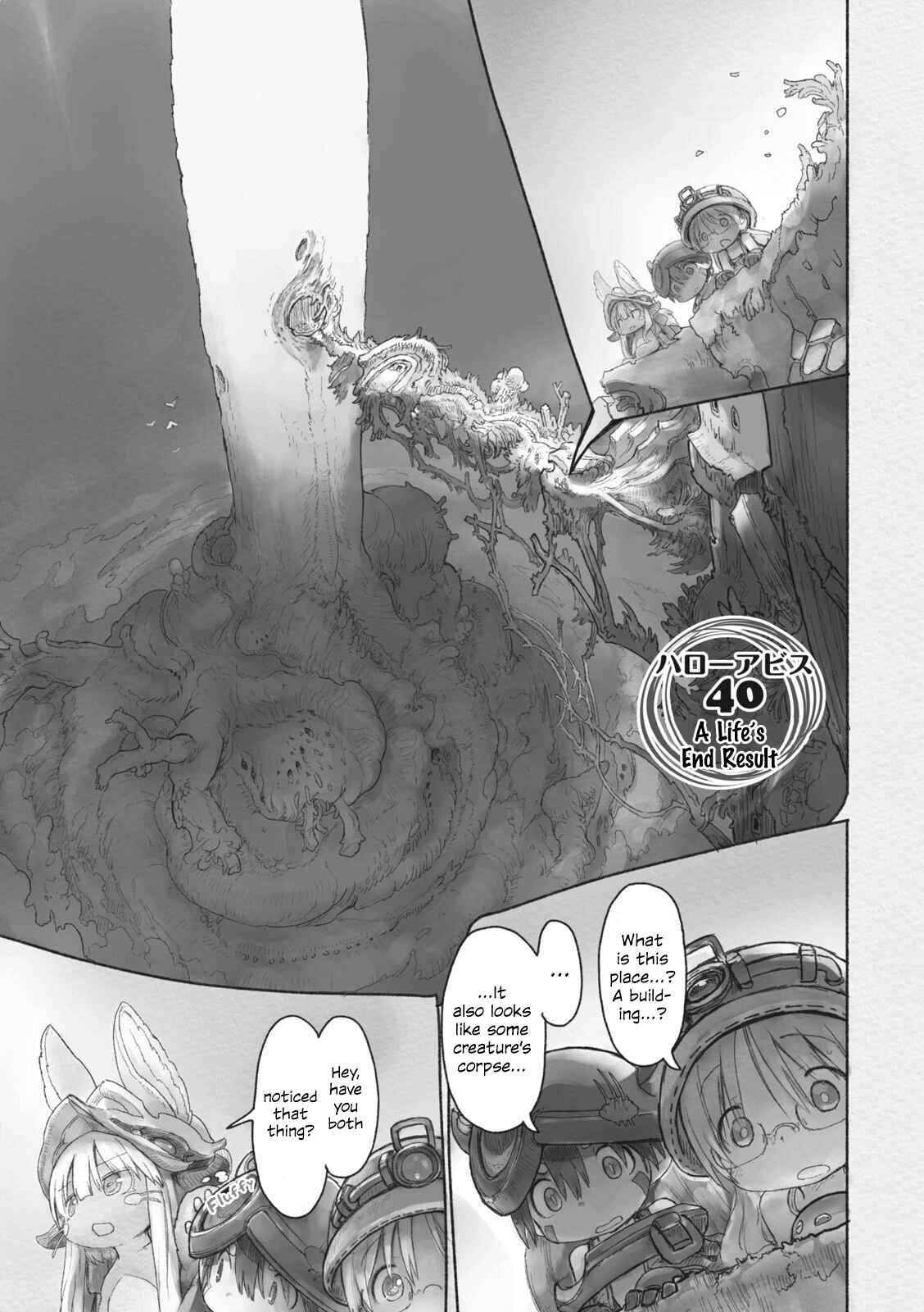 Chapter 40 - Page 1