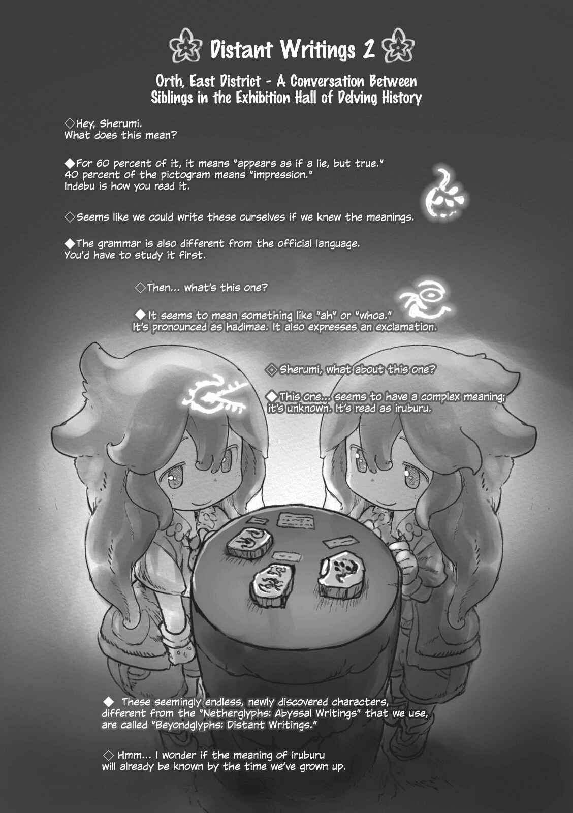 Chapter 40 - Page 28