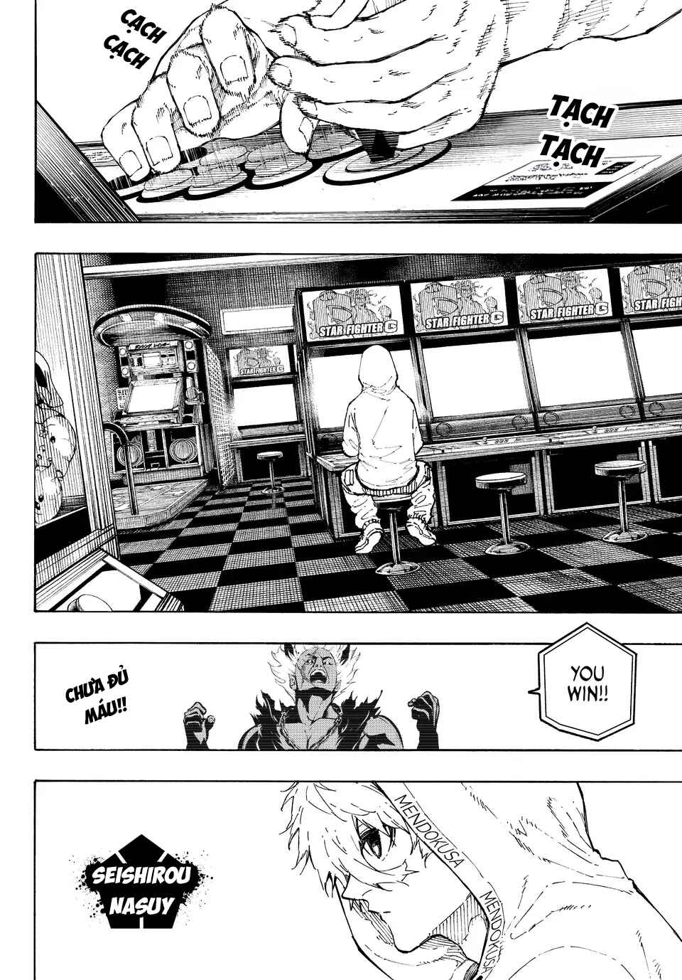 Chapter 309 - Page 15