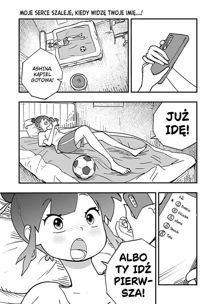 Chapter 5 - Page 1