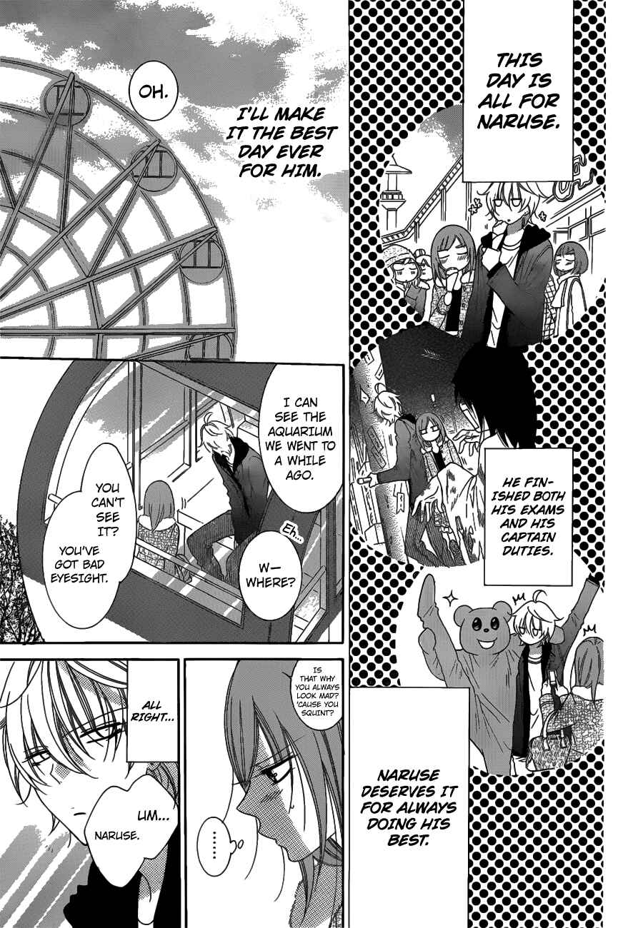 Chapter 71 - Page 11