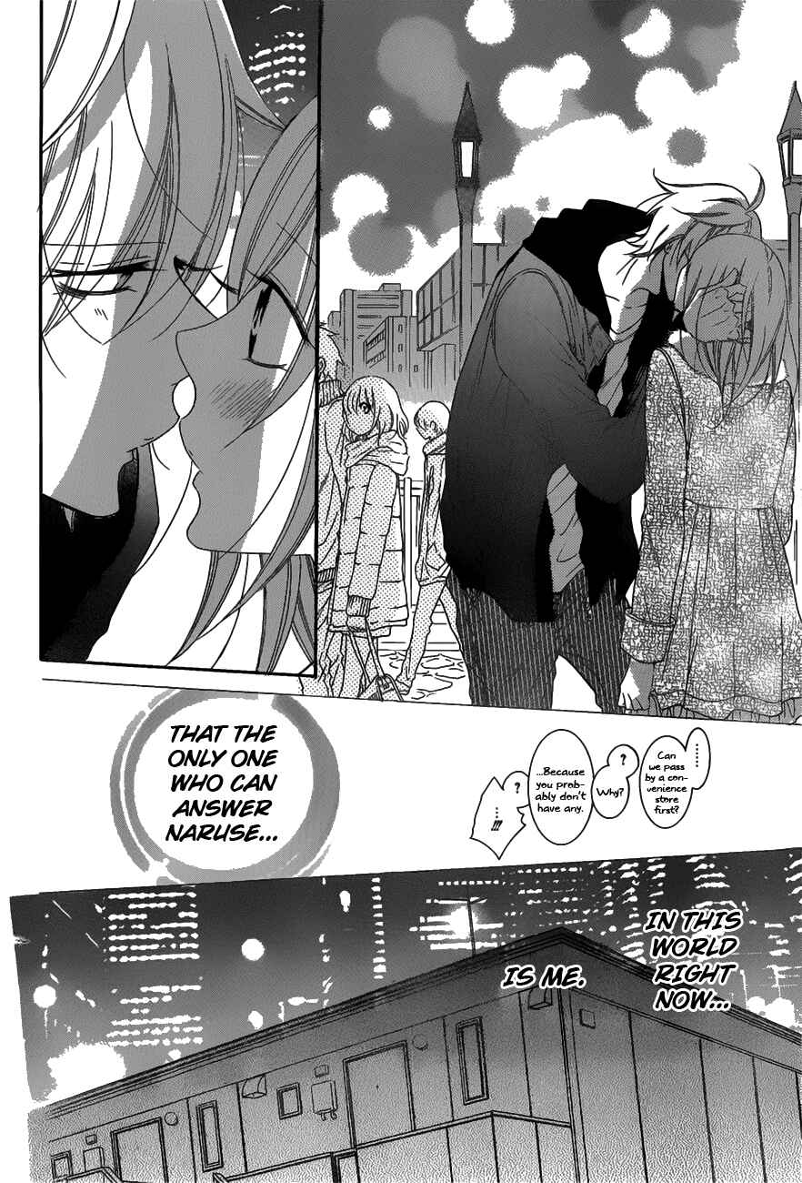 Chapter 71 - Page 20