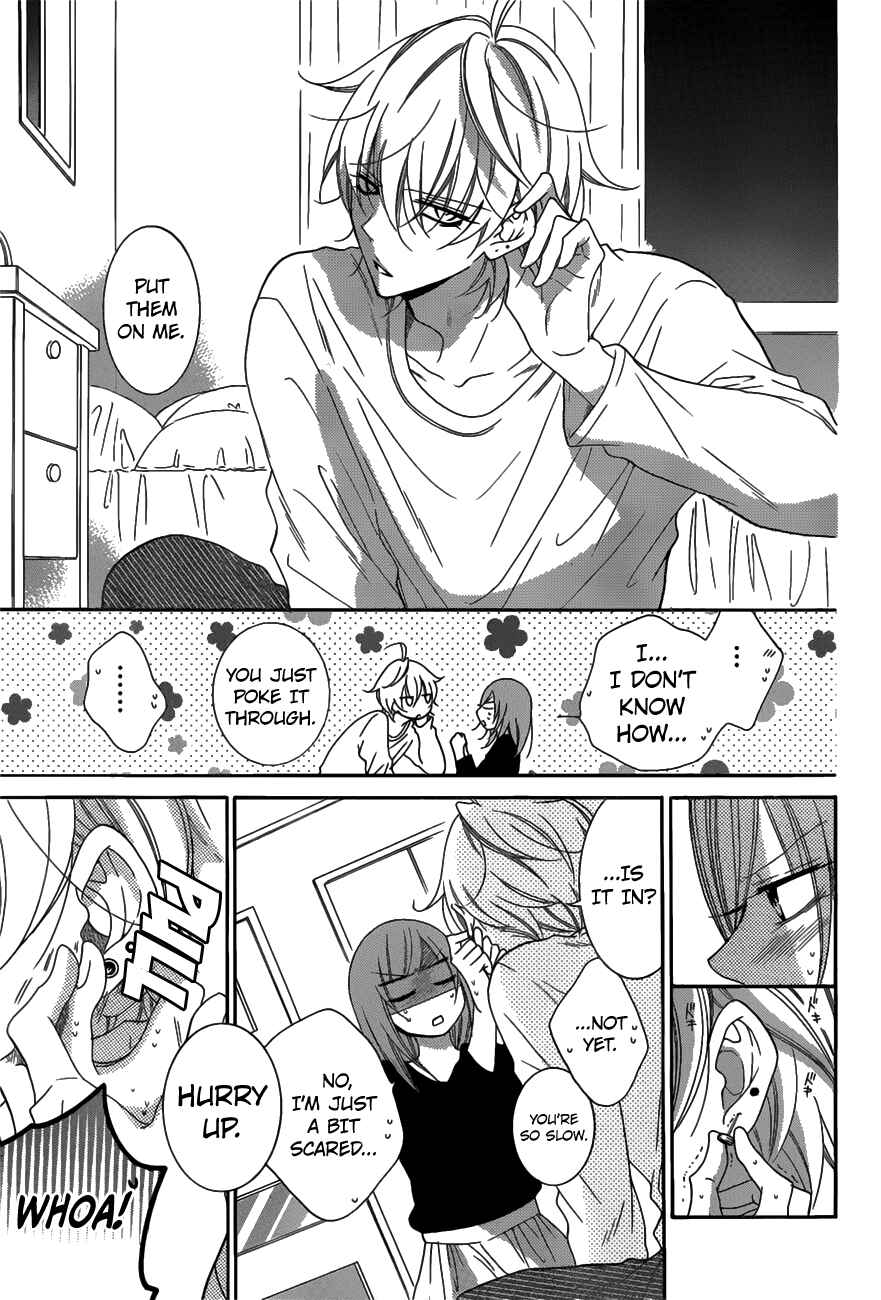 Chapter 71 - Page 23