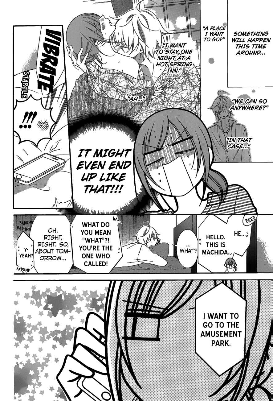 Chapter 71 - Page 4