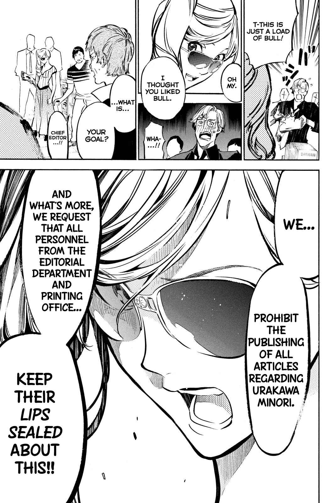 Chapter 260 - Page 10