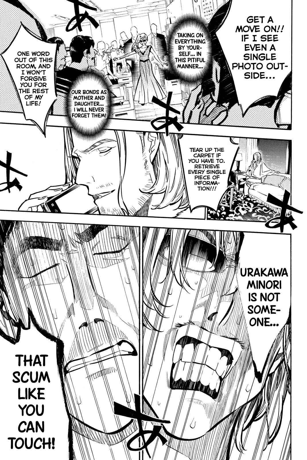 Chapter 260 - Page 12