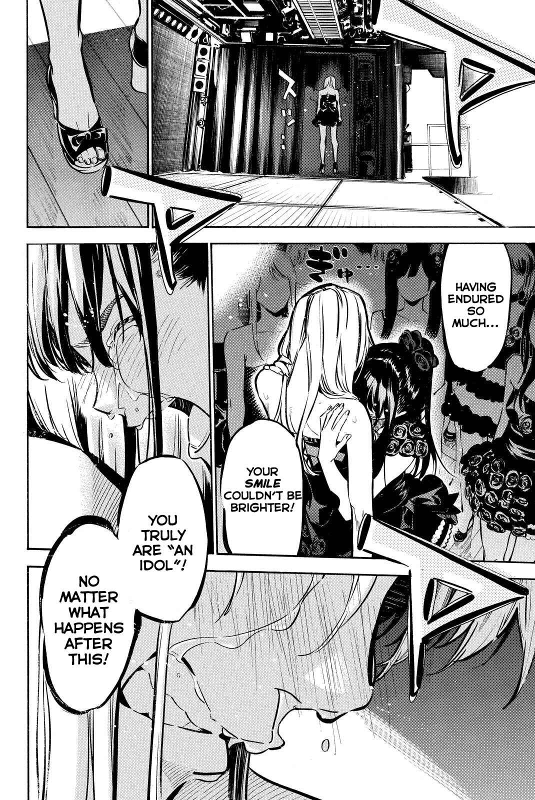 Chapter 260 - Page 14