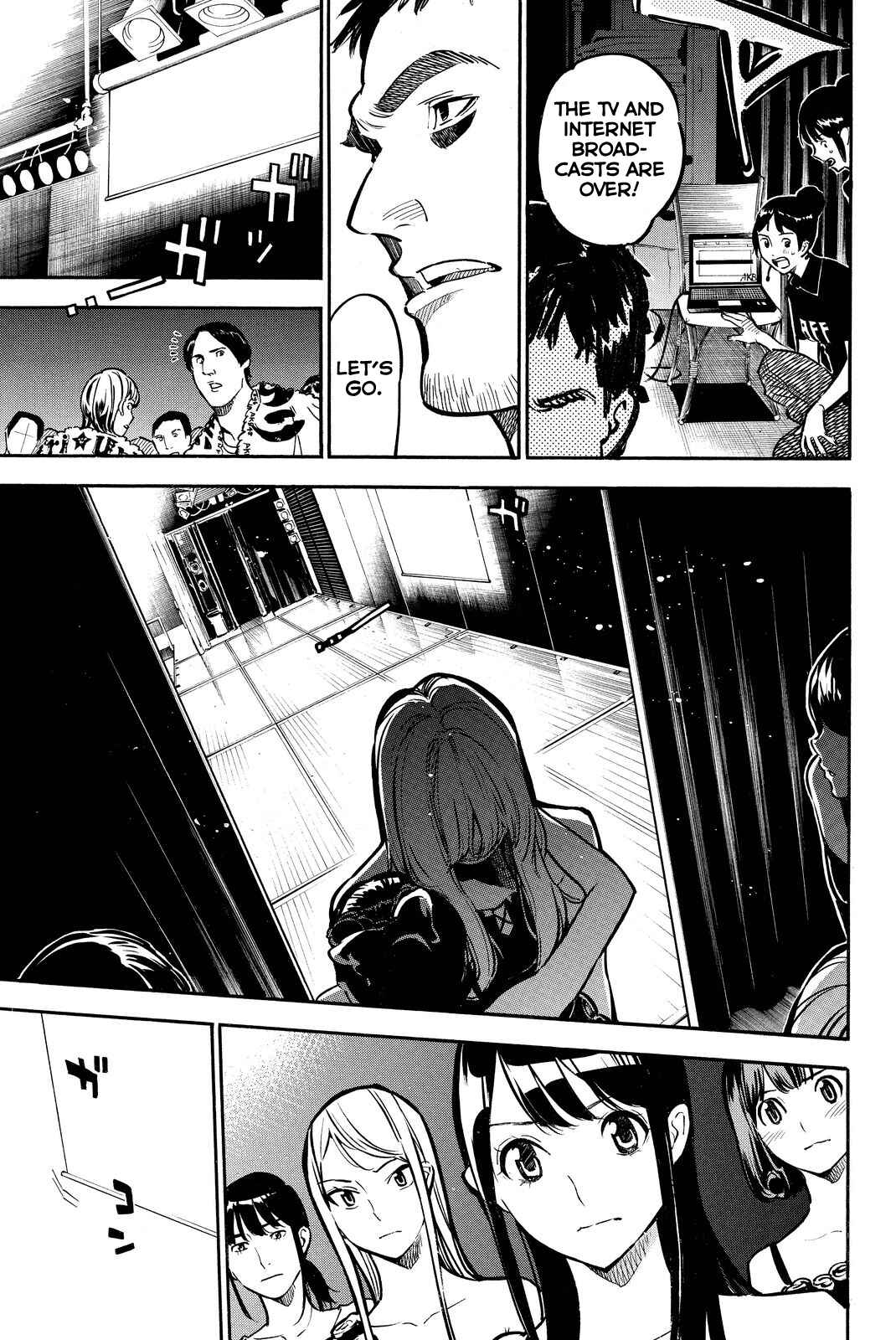 Chapter 260 - Page 15