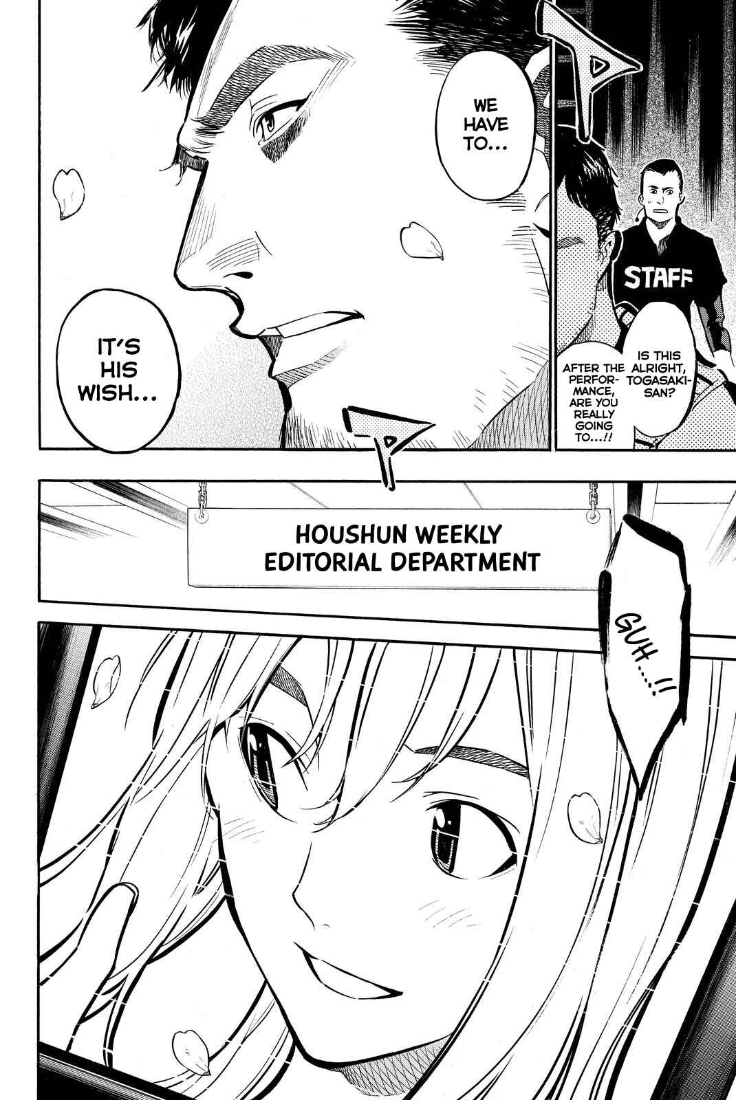 Chapter 260 - Page 4