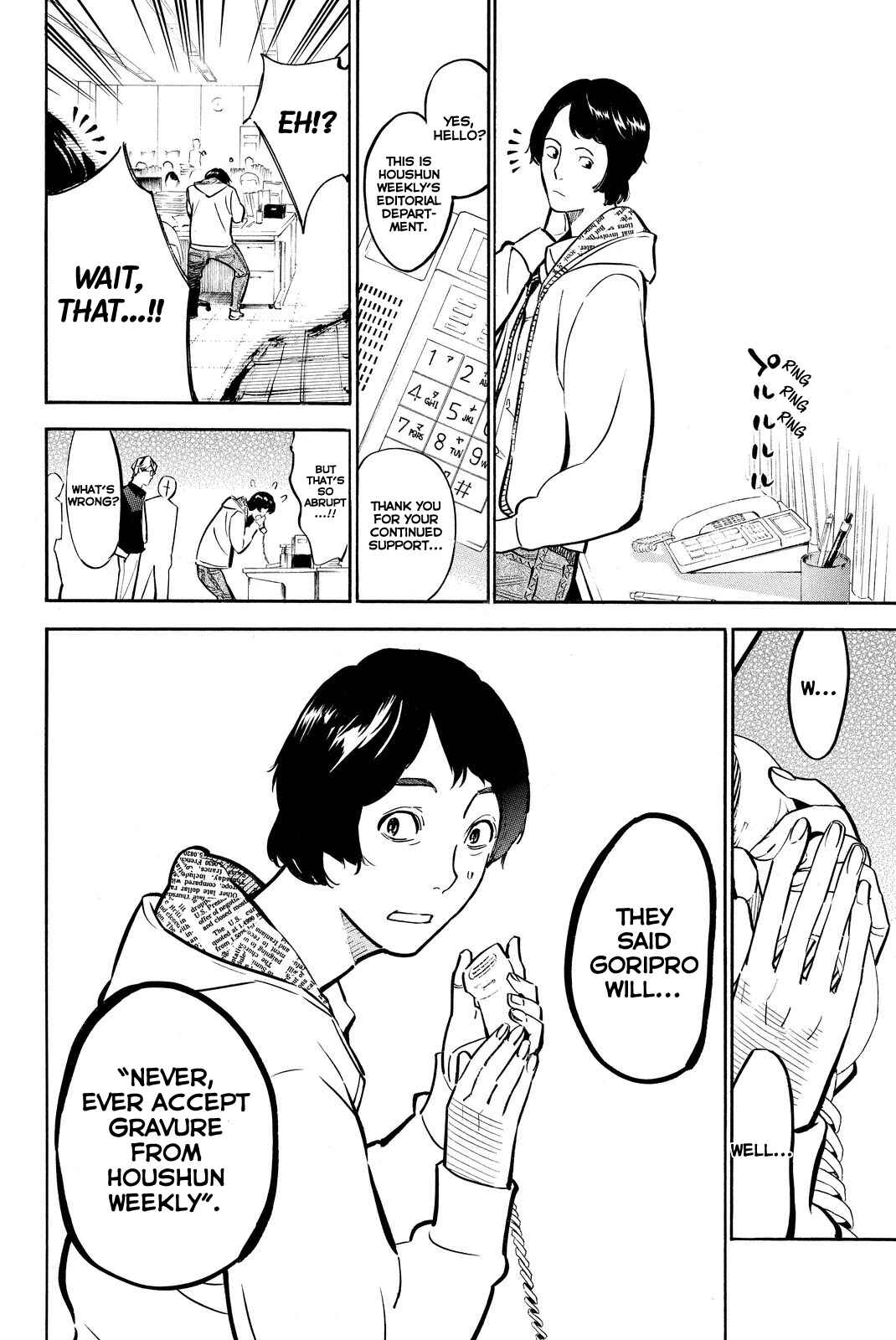 Chapter 260 - Page 6