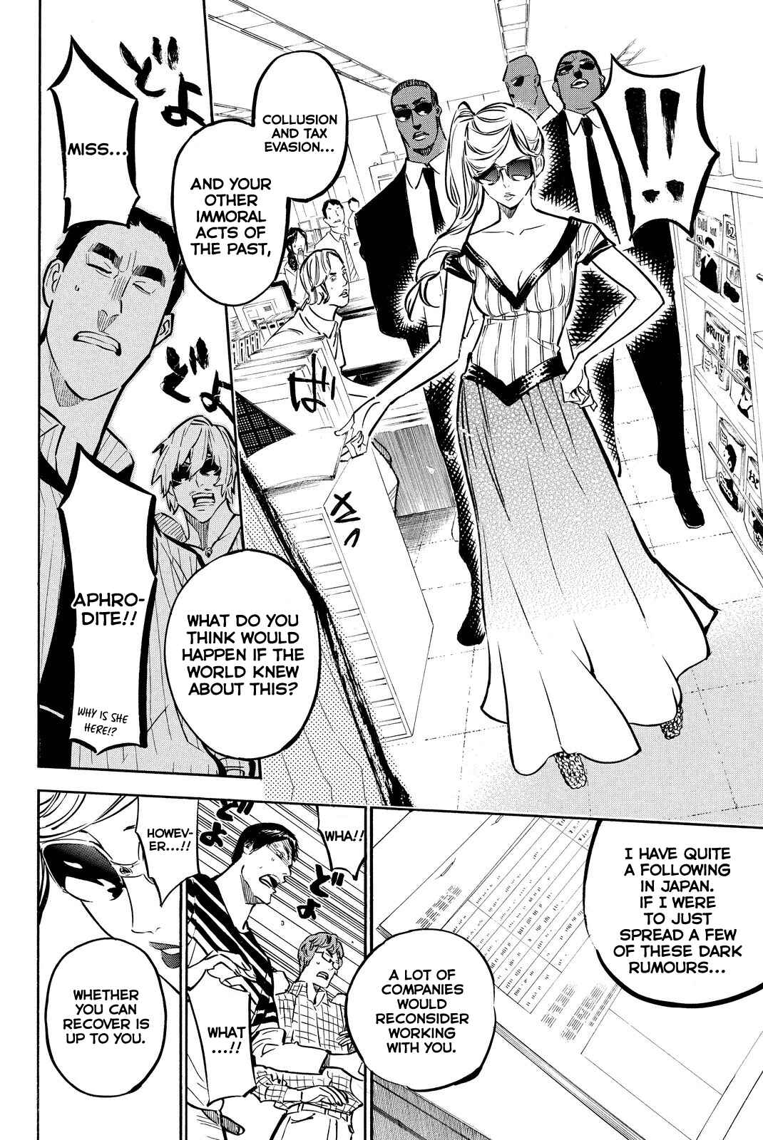 Chapter 260 - Page 9